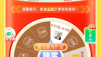 包含BCH-比特现金交易app的词条