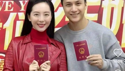 恭喜！明星情侣官宣结婚！