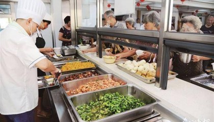 厦门出台26条措施 今年将建成至少60个养老服务中心