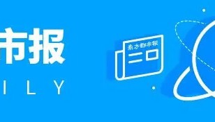 东莞4人被拘留，或被追刑责！