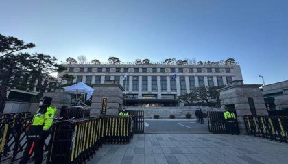 韩国国会表决通过3名宪法法院法官的任命案