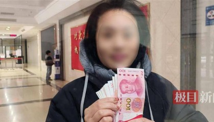 女子不慎遗失了2000元大红包，万万没想到还能找回来