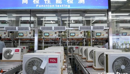 AI赋能生产，中山TCL空调平均每8秒下线一台空调