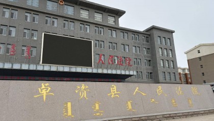 “四子王旗警察枪击案”重审闭庭，择期宣判