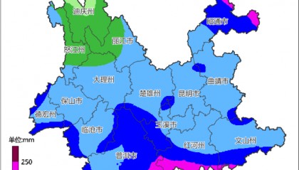 中到大雨局部暴雨、大暴雨！预警频发！云南将出现强降雨过程→
