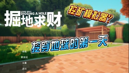 区块链挖矿app(区块链挖矿是合法的吗)