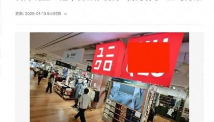 解放军代表团抵日，日企却突然撤离台湾！中日外交暗藏何种玄机？