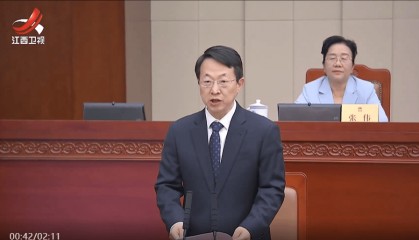 合肥工业大学校长郑磊已跨省赴江西任职