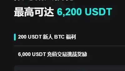 欧意交易app(欧意交易所官方下载电脑)