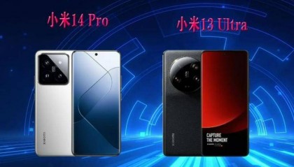 小米13 Ultra和小米14 Pro哪个好？看完这4点差距，再决定选谁