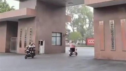 安徽舒城县政府大院随便进，说明也没什么“可怕”的