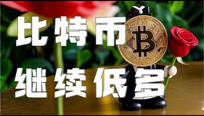 ETH-以太坊app(以太坊eth地址在哪里)