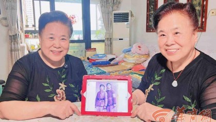 西安双胞胎姐妹人生相似度90% 75岁了仍是彼此最亲的人
