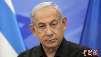 内塔尼亚胡：以色列将决定加沙“国际部队”构成