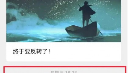 A股，结构牛要来了！