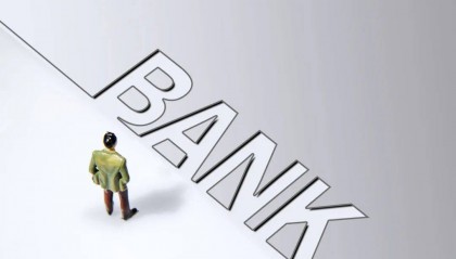 不到6折变卖！邯郸银行2.46亿股被挂牌出售，此前曾2次流拍