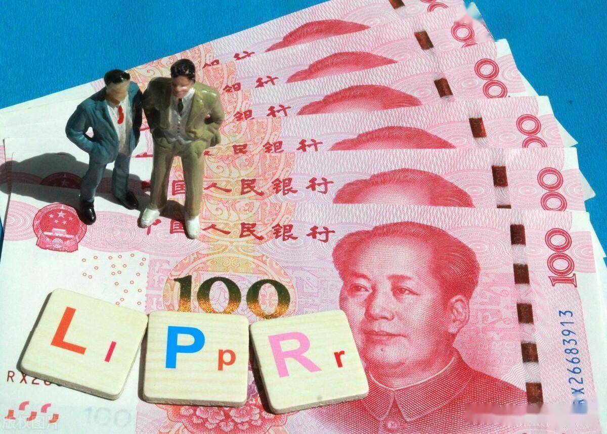 2024国庆离岸人民币大跌，应对攻略曝光！