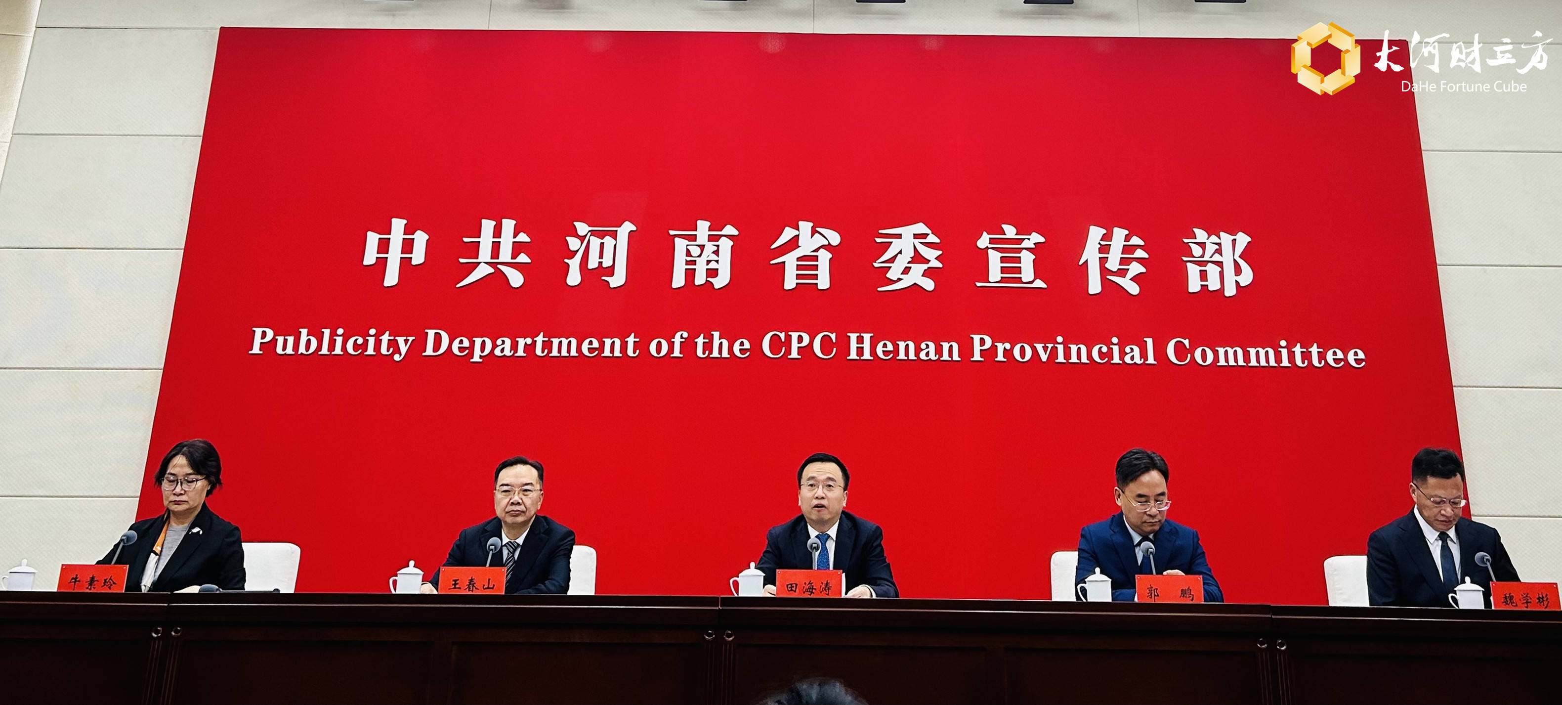 郑州又一大学城来了!河南电子科技大学(筹)等高校陆续开建