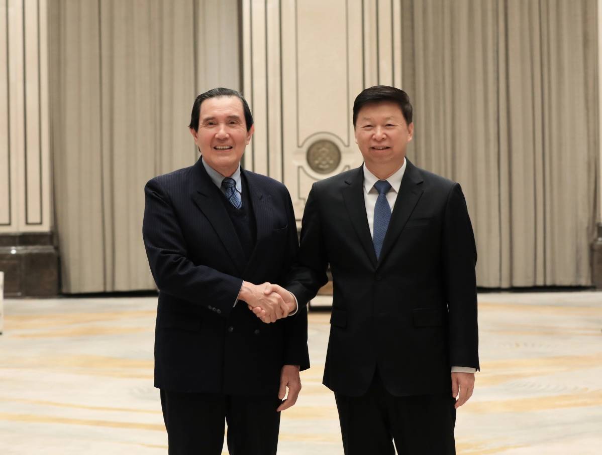 马英九率台湾青年抵达哈尔滨