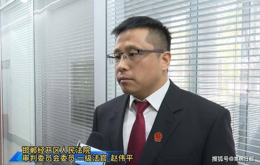 “最美政法干警”索贿无度,野蛮查封企业资产引发关注