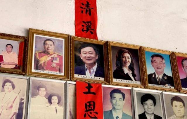 深挖 | 即将访华的泰国总理佩通坦,是他信女儿,也是“泰国第一名媛”