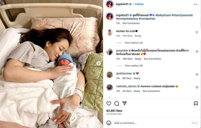 深挖 | 即将访华的泰国总理佩通坦,是他信女儿,也是“泰国第一名媛”