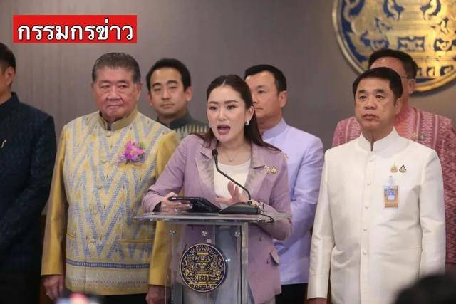 深挖 | 即将访华的泰国总理佩通坦,是他信女儿,也是“泰国第一名媛”