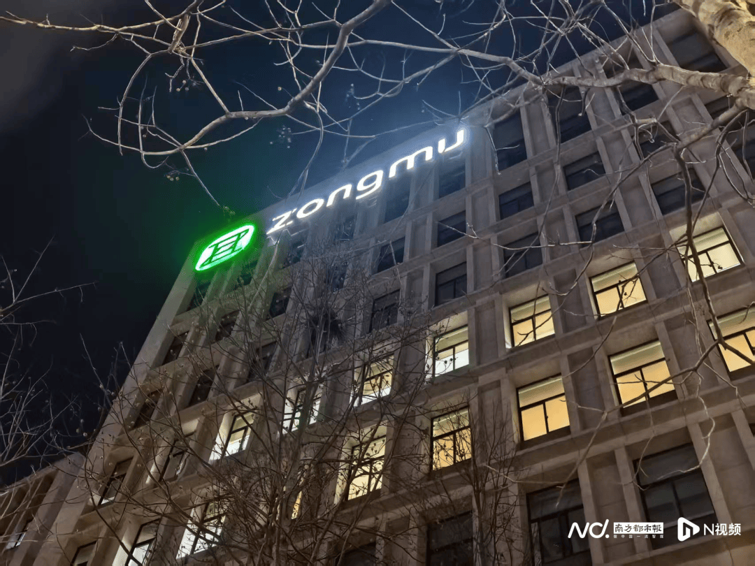 突然爆雷!CEO及高管集体消失!700多人被欠薪数月……