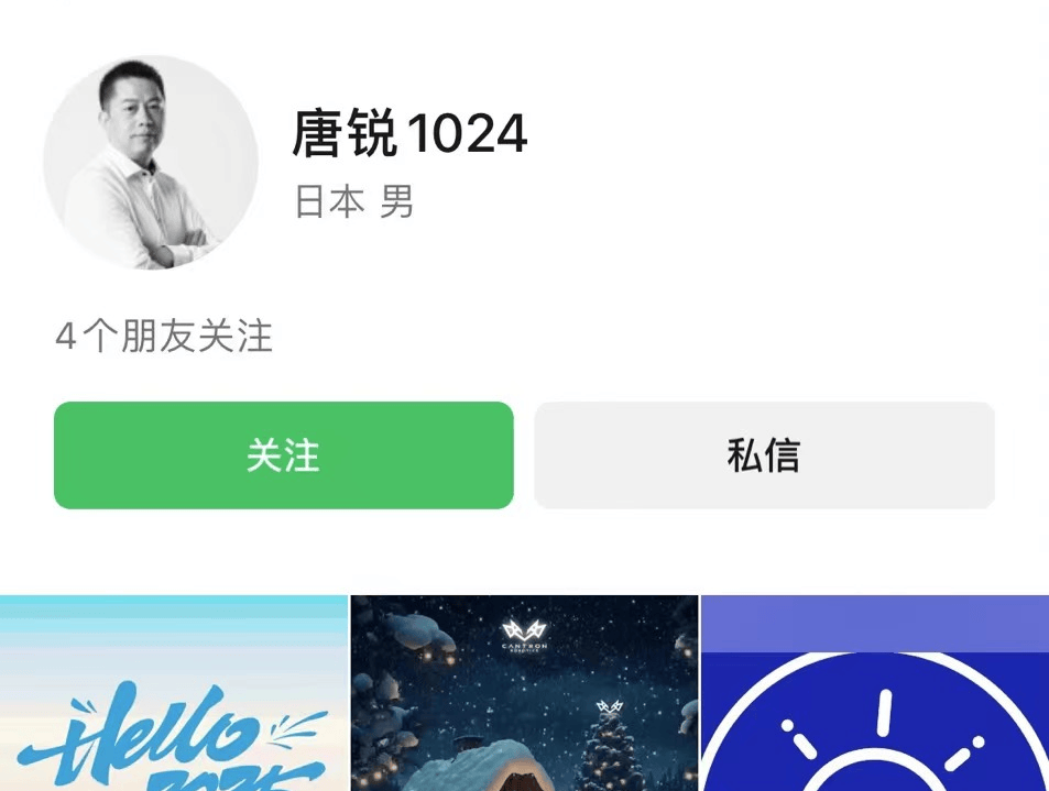 突然爆雷!CEO及高管集体消失!700多人被欠薪数月……