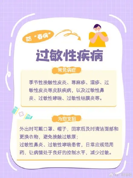 狂降25℃！湖北将迎来9级阵风+雨水