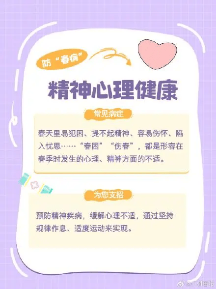 狂降25℃！湖北将迎来9级阵风+雨水