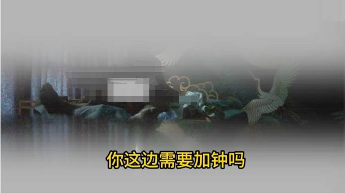 男子在足浴店欲与女技师发生性关系被控强奸,辩护律师称项目疑涉黄,法学专家解读