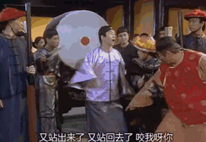 沈逸:这是个胜利的日子,我们要敢于胜利