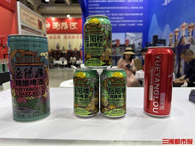 湖南曾经有“三大四小”啤酒厂,这些啤酒你喝过几种