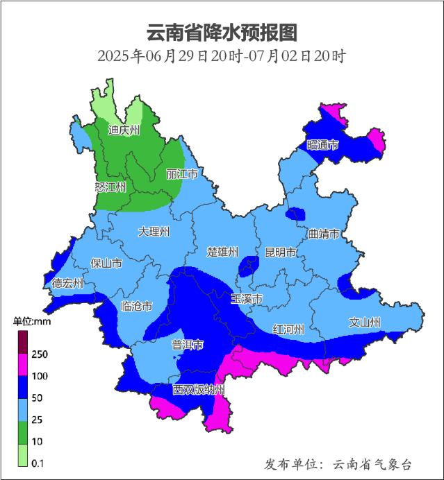 中到大雨局部暴雨、大暴雨!预警频发!云南将出现强降雨过程→