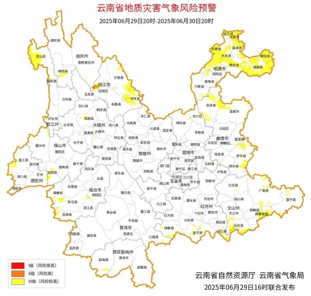 中到大雨局部暴雨、大暴雨!预警频发!云南将出现强降雨过程→