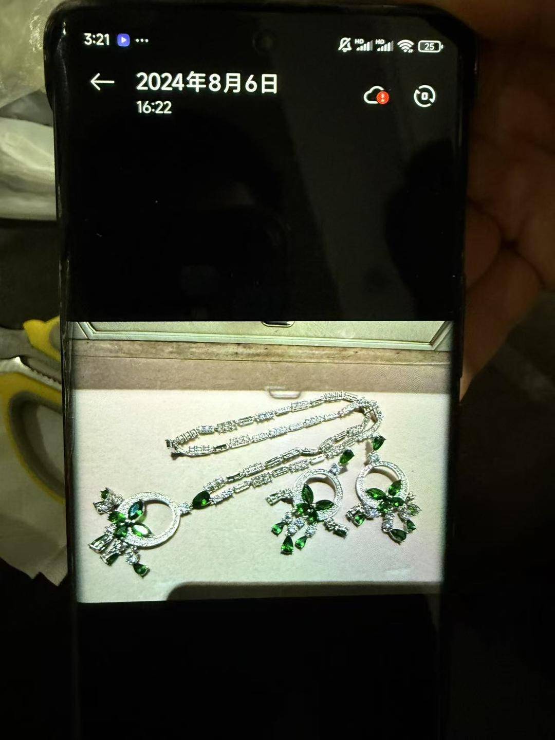 官方通报黄杨某甜“天价耳环”为玻璃耳饰 检测人员:耳环价值可能还不够评估费