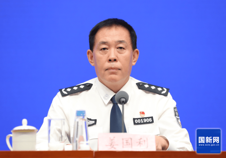 “十四五”期间,全国公安机关共破获电信网络诈骗案件173.9万起