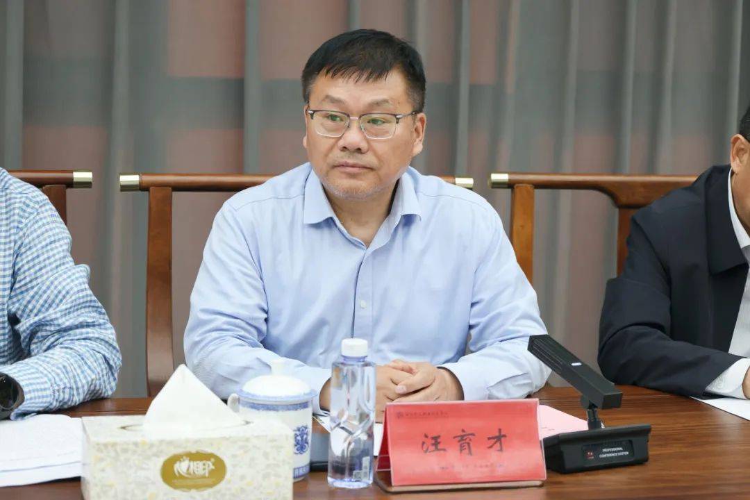 江苏五名干部被查