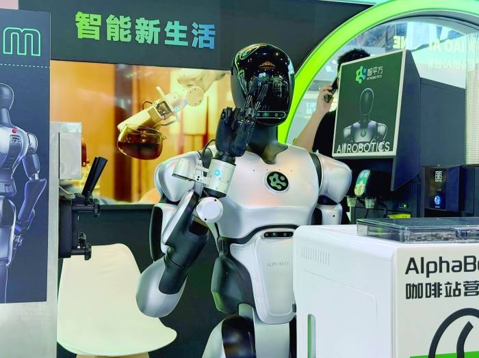 人形机器人“订单潮”涌动 表演、导览仍是“主战场”