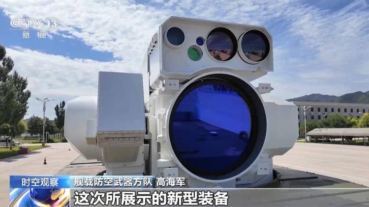 “大国重器”集中亮相阅兵场，解密尖端武器装备