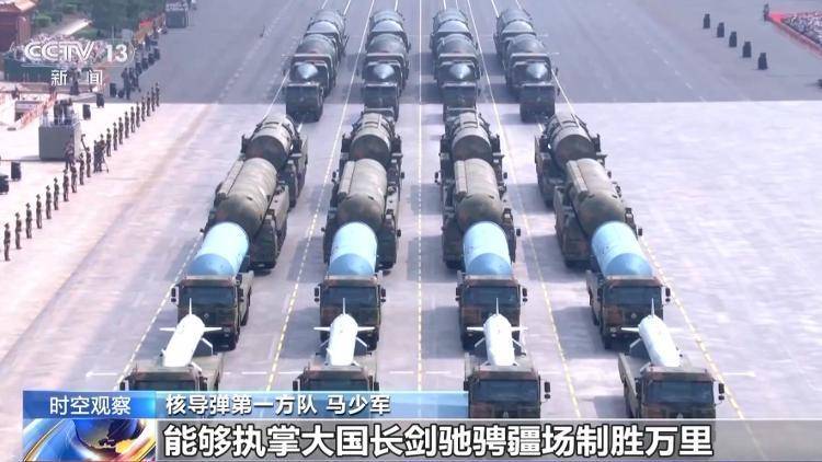 “大国重器”集中亮相阅兵场，解密尖端武器装备