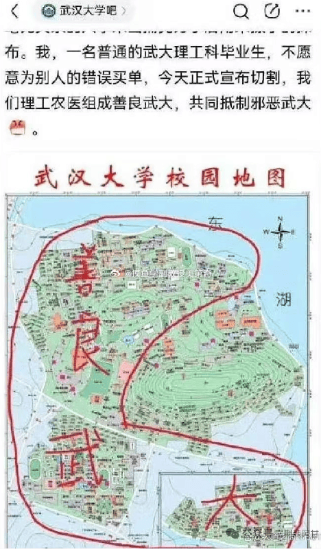 阅兵：武斗赢了，文攻输了？