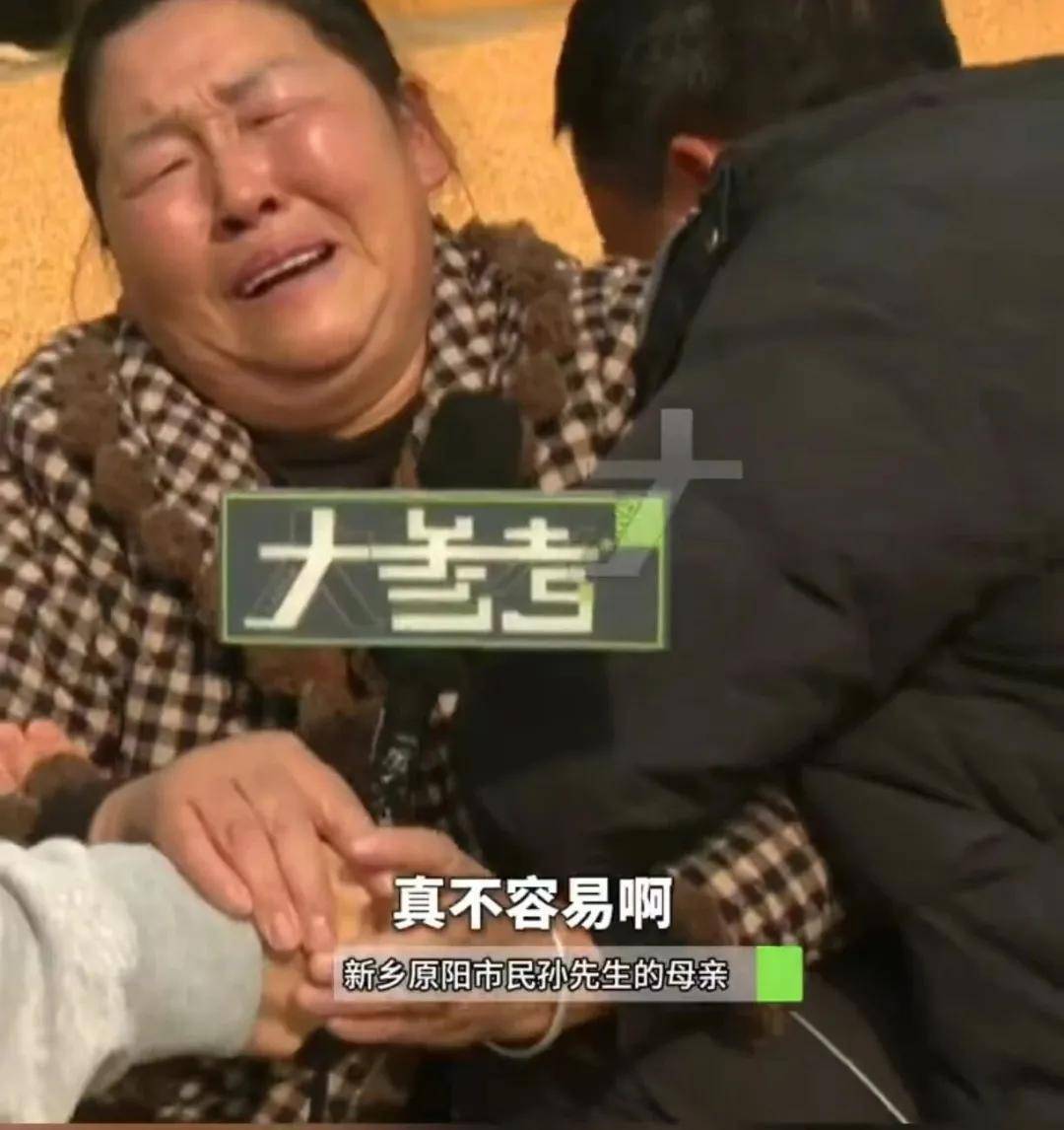 河南一男子网上联系买家,28万卖掉家中100多吨小麦,两天后因资金涉诈被冻结,小麦也不知去向