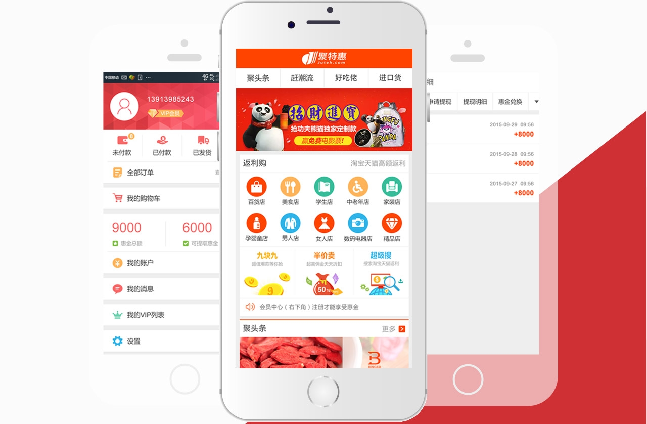 BCH交易app(bch交易app苹果官网下载中国) BCH交易app(bch交易app苹果官网下载中国)
