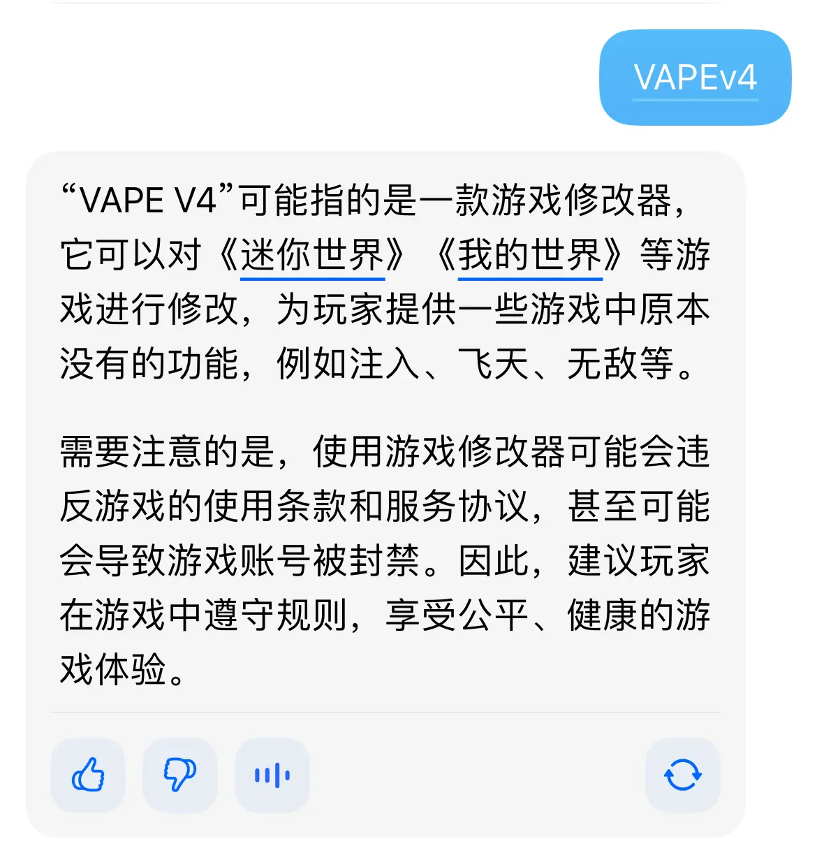 BSVapp(bsvapp下载) BSVapp(bsvapp下载)