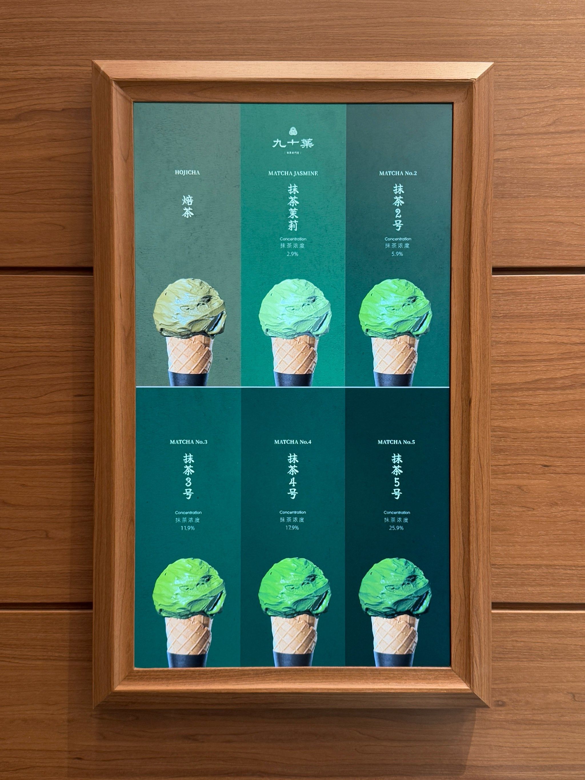 抹茶官网(抹茶官网旗舰店) 抹茶官网(抹茶官网旗舰店)