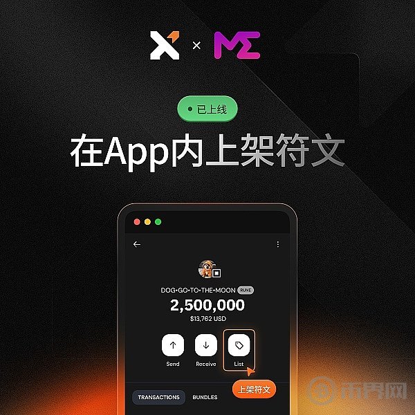 BCH-比特现金app(比特现金bsv能涨到多少) BCH-比特现金app(比特现金bsv能涨到多少)