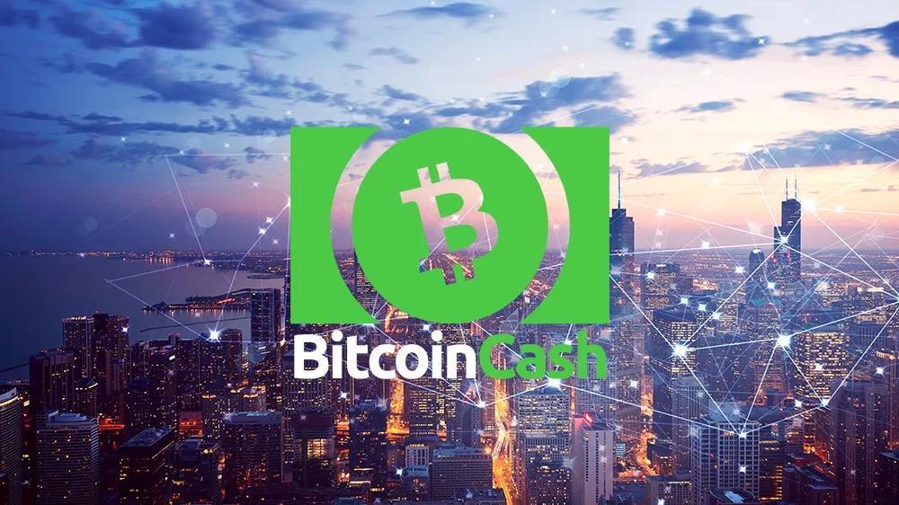 关于BCH-比特现金交易会所的信息 关于BCH-比特现金交易会所的信息