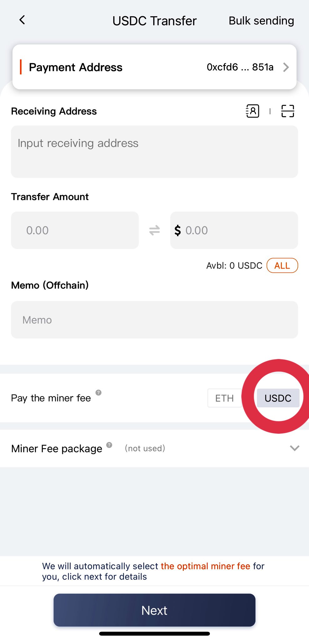 比特现金app(比特现金今日行情最新消息) 比特现金app(比特现金今日行情最新消息)